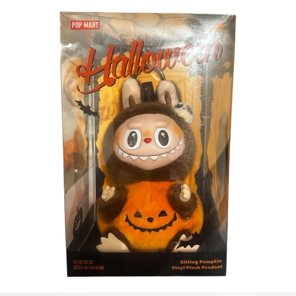 Pop Mart Halloween Pumpkin Labubu